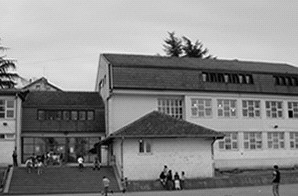  Osnovna škola „Mika Antic“