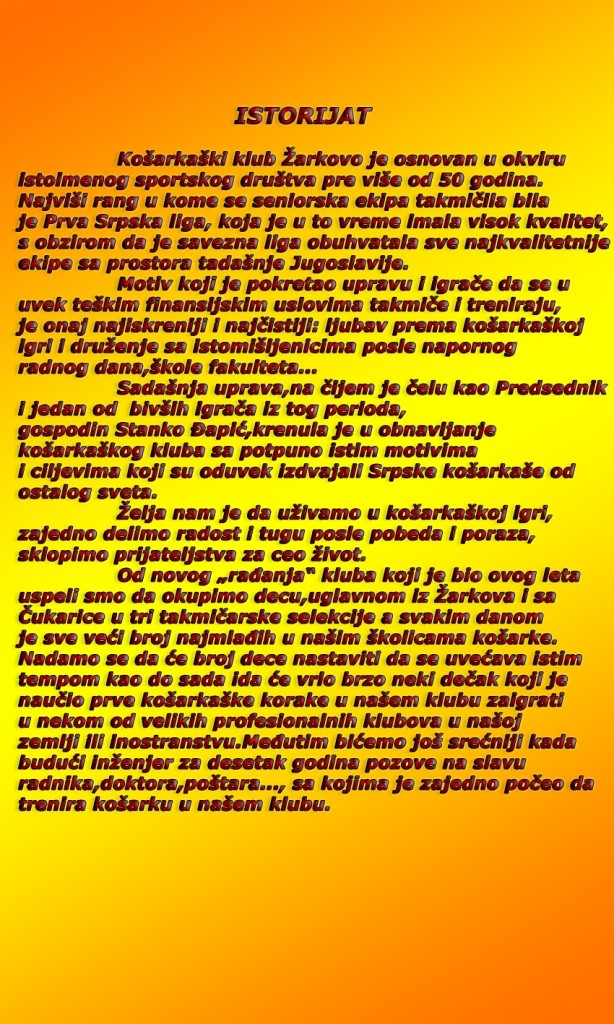 Istorijat KK Žarkovo